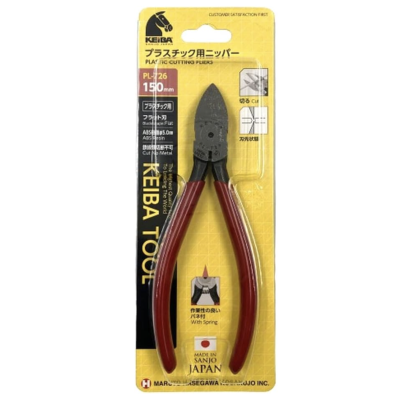 Large cutting plier